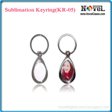 Metal Keyrings/Sublimation Blank Metal Keyrings